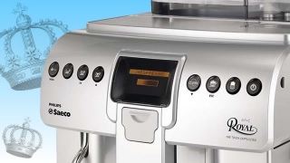 飛利浦Saeco One TouchRoyal Cappuccino全自動咖啡機